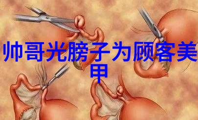 萌宠少女头像可爱女生卡通头像