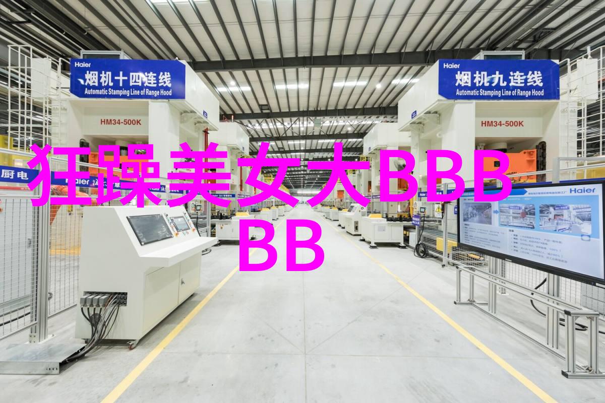 高级祝福语中哪些词汇能增添礼貌和尊重