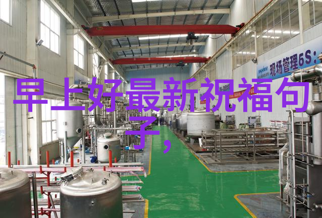 刘泳希变身军统一枝花激战苍穹开机仪式上她的眼神中透露出对你不止是喜欢电视剧免费观看的深情