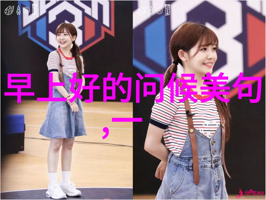 女生可爱图片头像甜美少女头像可爱女孩图库萌系女生图片