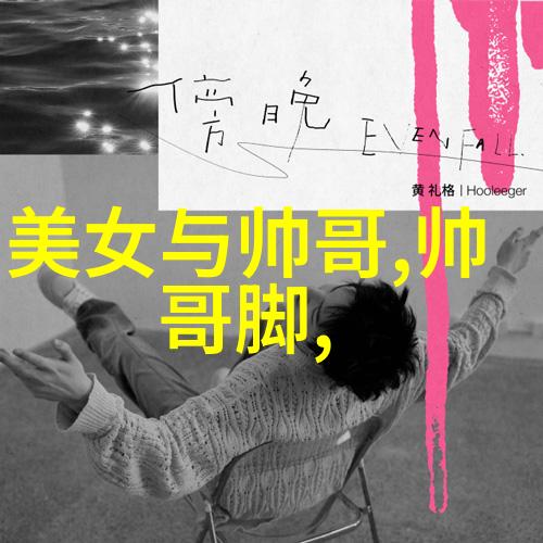 启明星-夜空中的灯塔启明星的故事与文化意义