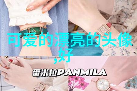 绚丽佳人梦幻美女大汇展