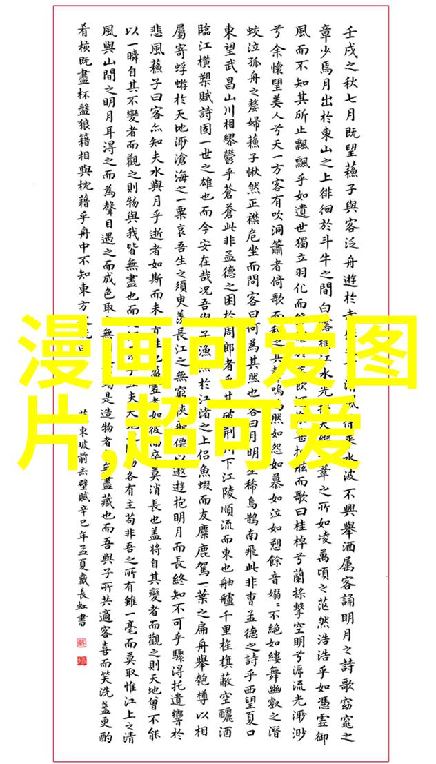 数字时代的手工艺品创作具有深度的一半照片一半文字图片作品