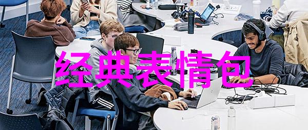 5位为许家印怀孕的女明星她们的幸福之旅与健康秘诀