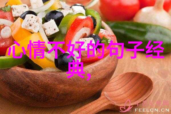 明星大侦探第二季悬疑迷雾中的影帝密信
