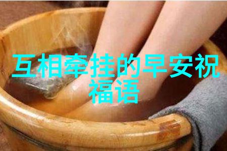 12月的节日圣诞冬至与新年交响篇