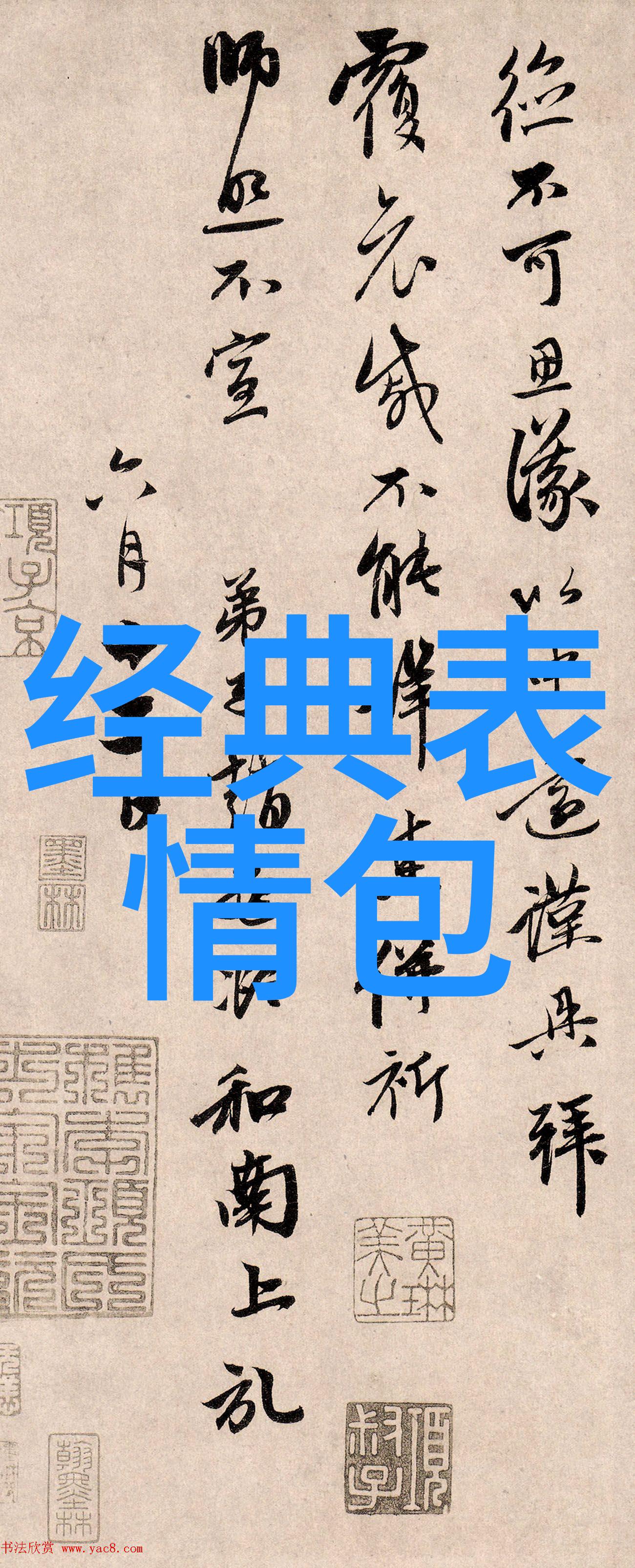 十大恐怖电影必看