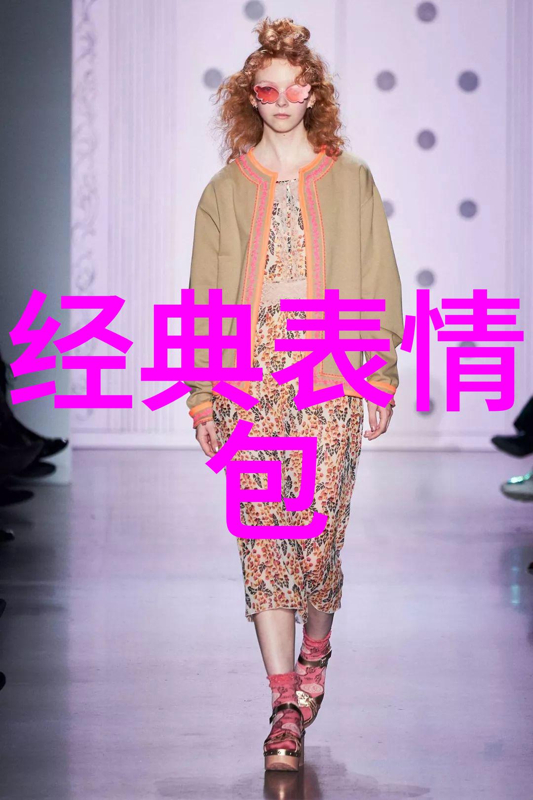 网络时代的发现者www.se999se.com的故事与意义