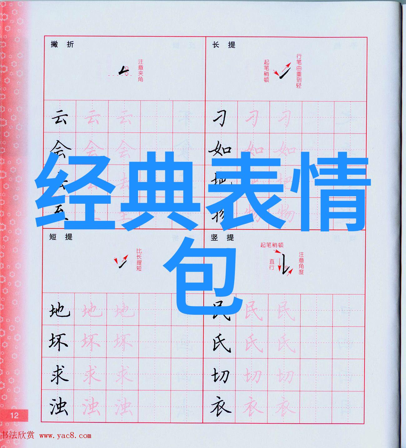 2023女生干净网名颓废情怀的非主流之选伤感美学的网络新潮流