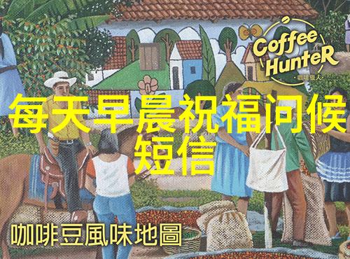 搞笑群聊笑声连连趣事不绝