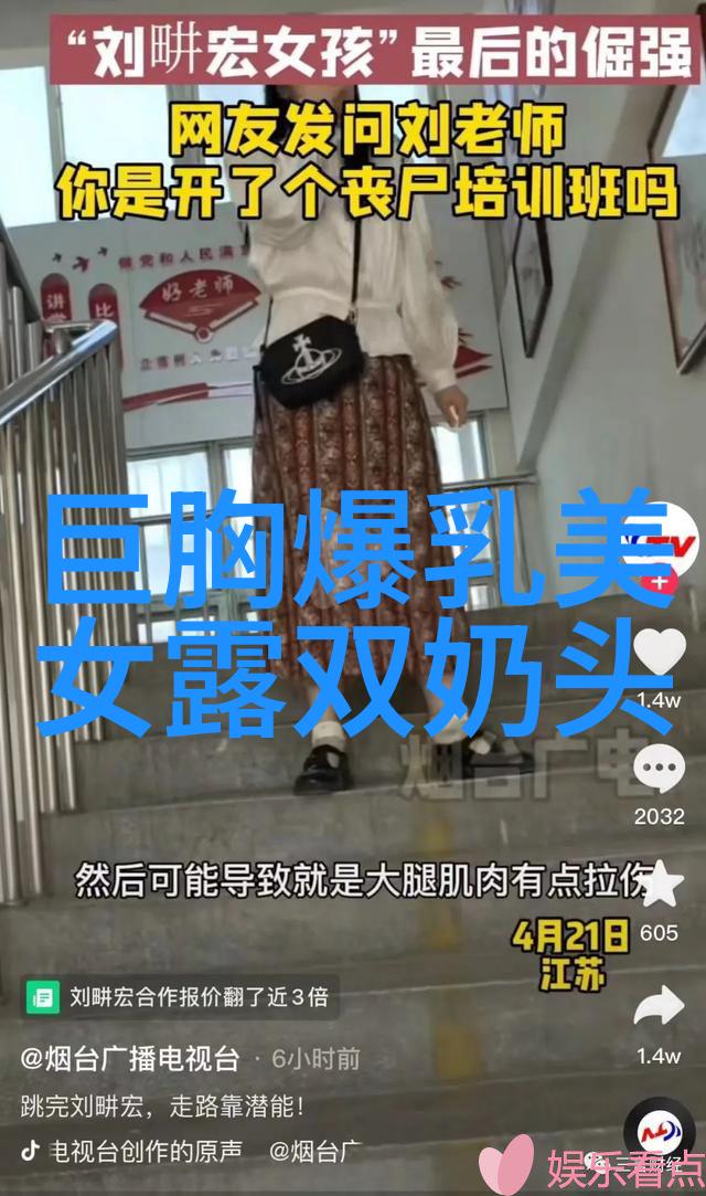超清可爱壁纸设计背后的创意思考有哪些