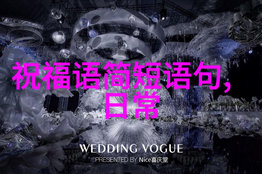 情感绘卷心声随笔