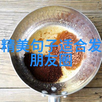 房祖名四任女友 成龙都嫌弃