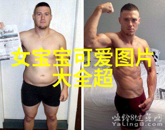 射雕英雄传2017新版百战风云四亿人看尽豪情