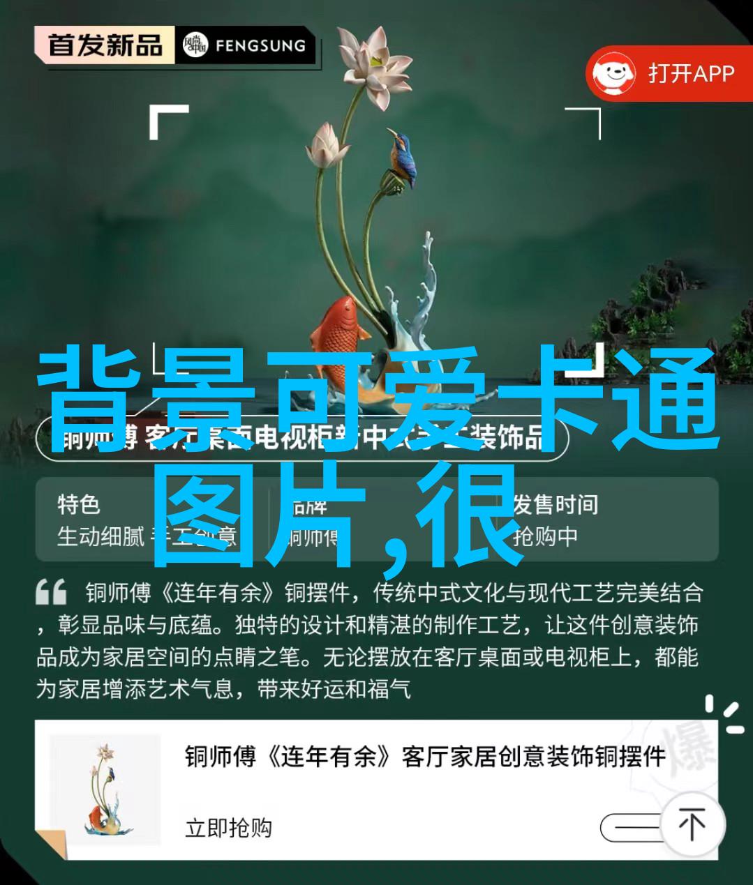 温馨启程最新暖心的早安问候语