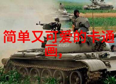 个人成长之路上的自我反思寻找内在平静的方法