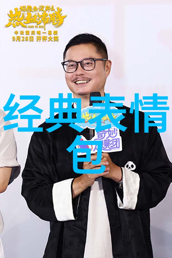 春天的生机探寻三月三的文化底蕴