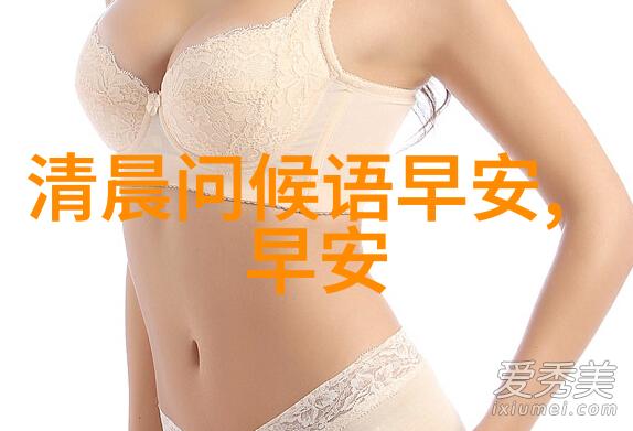 甜美女孩的冒险日记