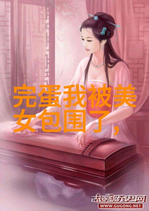 有没有一种感觉当你用幽默迎接新的一天那些日常琐事就显得那么微不足道了呢