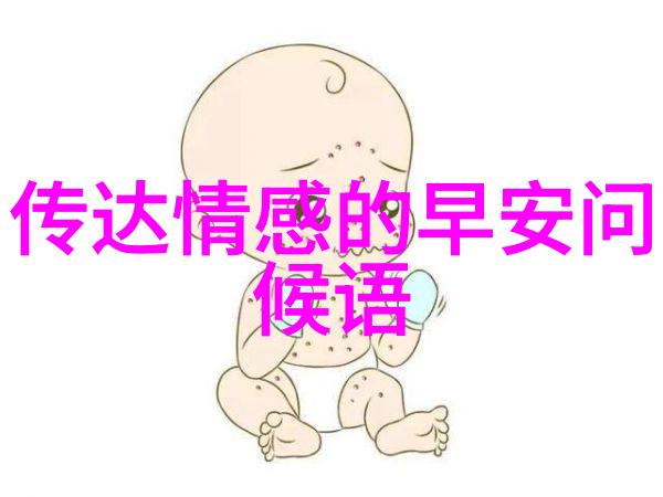 优雅诗意网名女生干净的社会名片