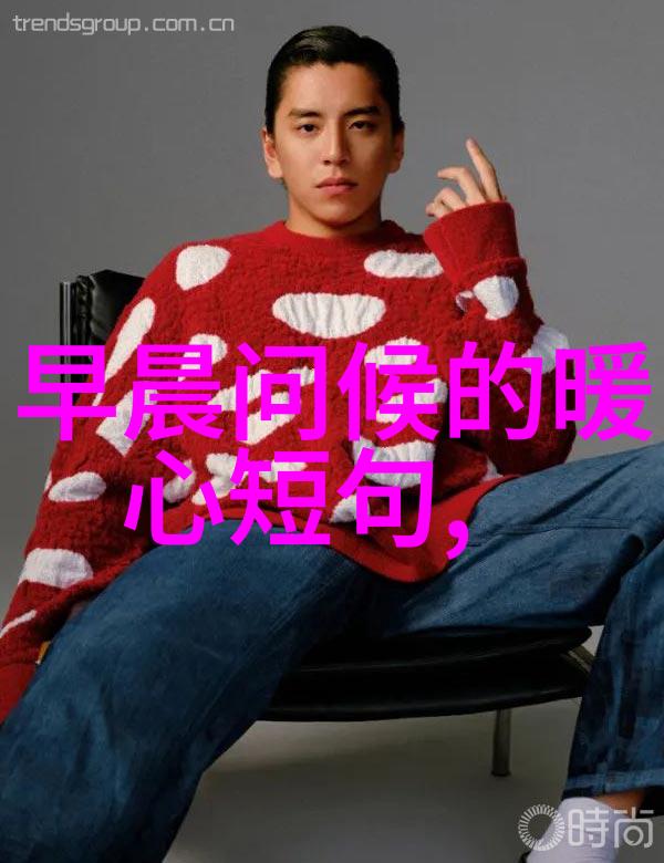 古风仙气昵称在社会的网络空间中优雅诗意有内涵的网名如同流传千年的诗篇顺口押韵又带着古风韵味让人一听就