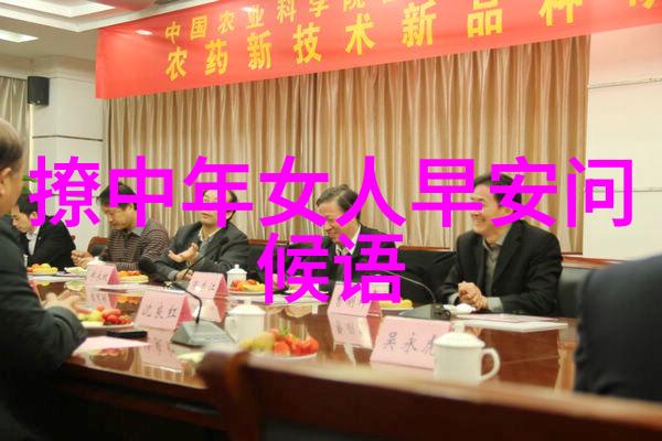 美国恐怖故事集揭秘黑暗篇章的诞生