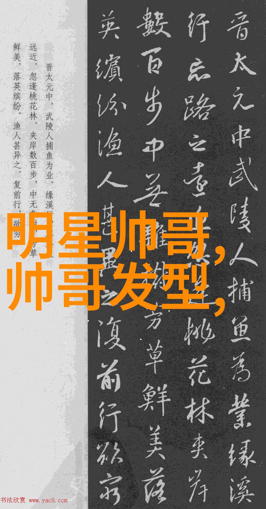 微信整人恐怖gif-闹鬼聊天揭秘微信中的整人恐怖GIF
