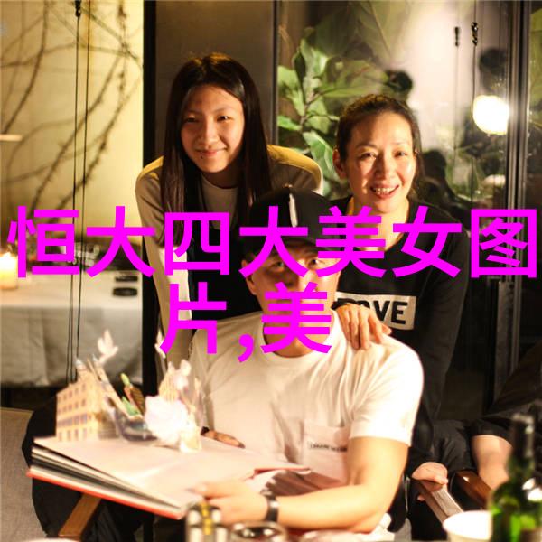 面对未知的挑战探索20世纪80年代至今的心理与超自然题材最高票档次最佳恐怖剧情长篇影像艺术品