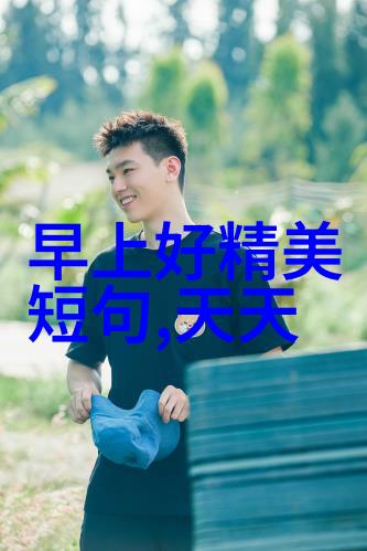 深入分析中国免费恐怖大电影的成功之道剧本演技与特效