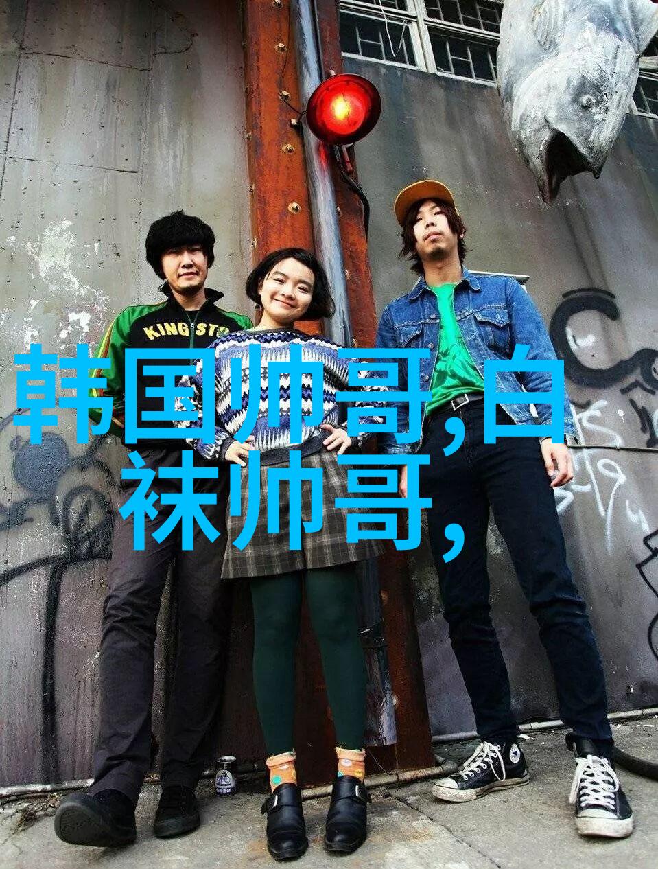 张智霖在台湾综艺节目中表白袁咏仪自然风光下惹哭妻子和团队他说相遇既是幸运也是不幸