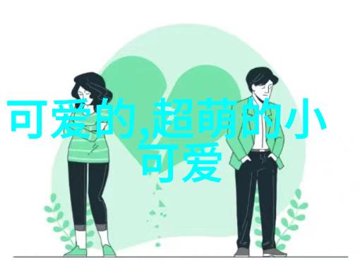 电子宠物狗仿佛拥有千言万语为什么它们总是不断地叫个不停就像它们的心中充满了无尽的故事和情感渴望与我们