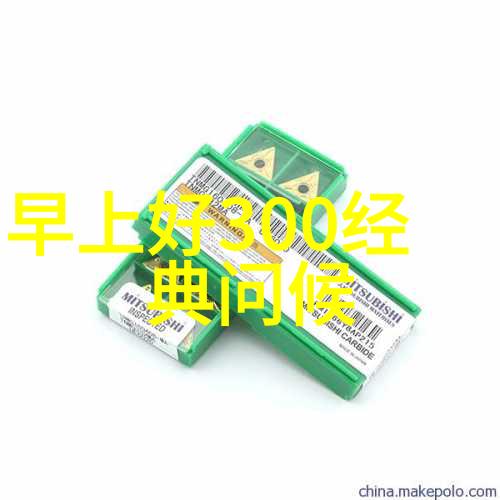 历史的遗憾分析那些最好销毁的40张图片