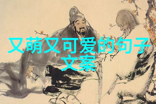 推荐好听的网名高贵气质如同夜空中的繁星璀璨闪耀令人心动