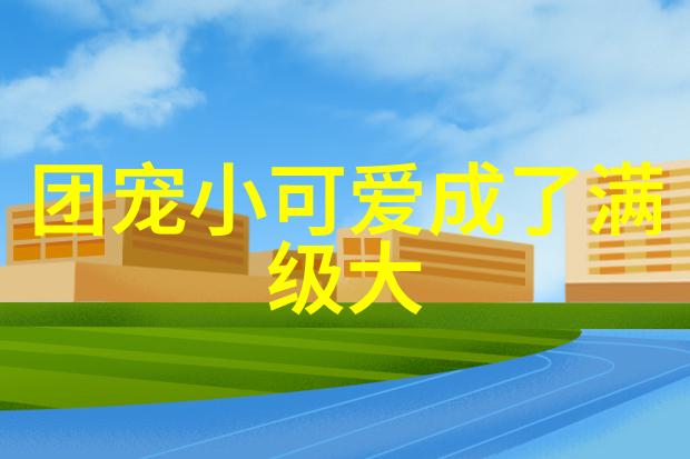 全球恐怖鬼图片揭秘那些让人不寒而栗的传说中的幽灵画像