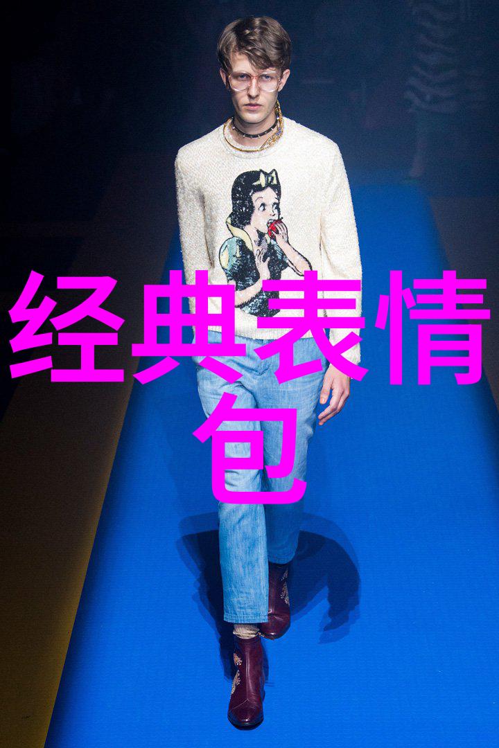 汉字趣味小故事30字-巧遇人字一段流浪汉的感人历程