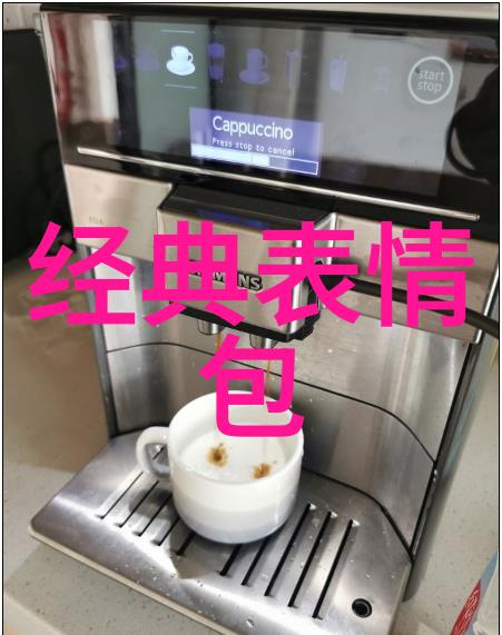传统节日手抄报-岁月回响传统节日手抄报艺术的魅力