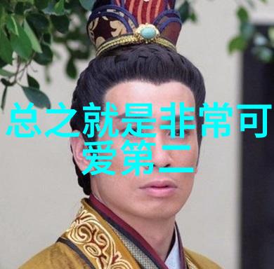 从线条到表情手工制作卡通女孩头像的技巧