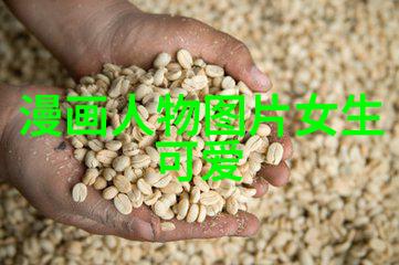 充满阳光正能量的群名让我们一起加入晴空万里的快乐大本营