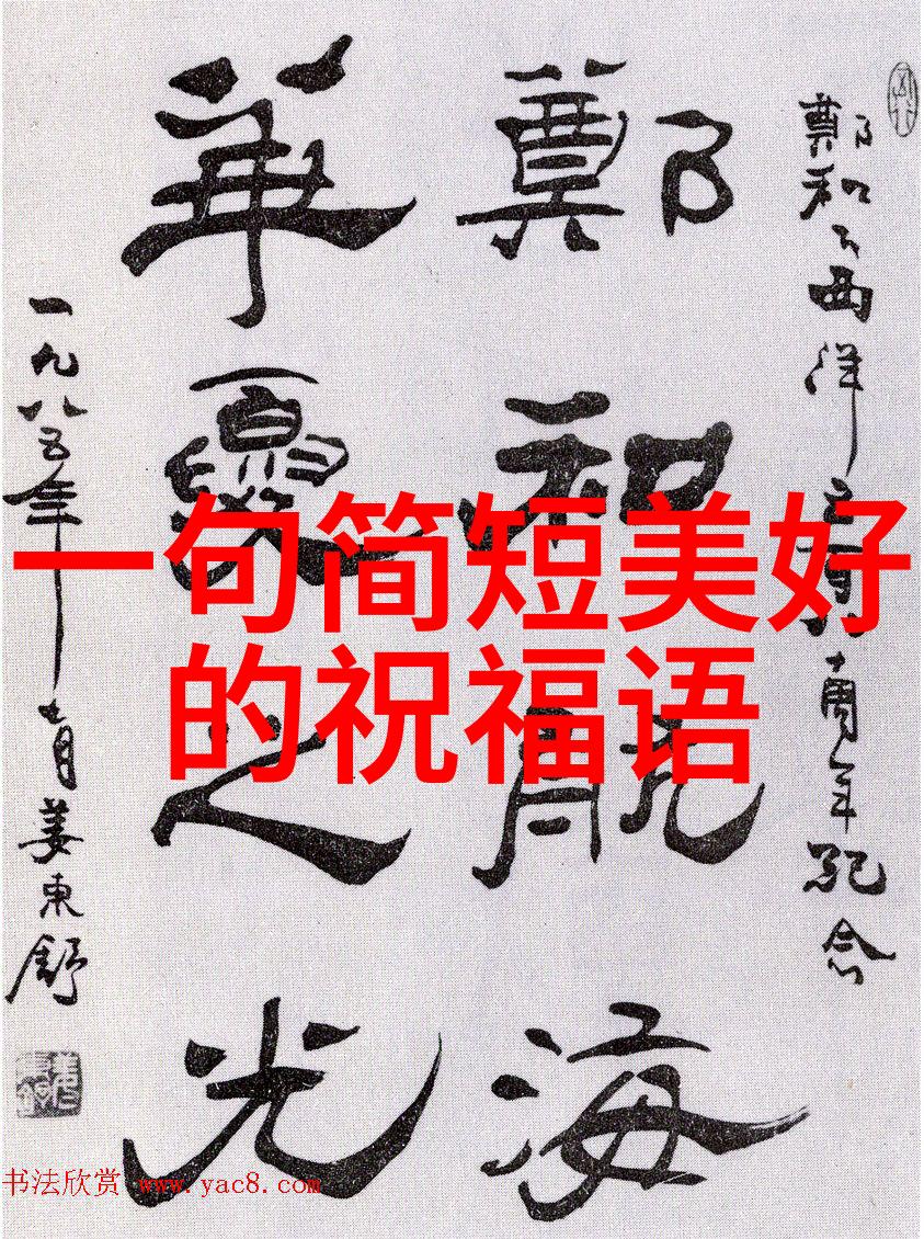 离异重逢单身征婚群的新希望