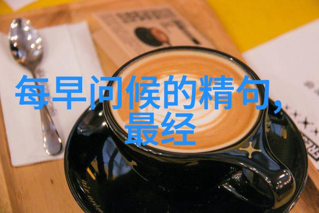 活泼可爱的音乐儿童乐园中的跳跃与歌声