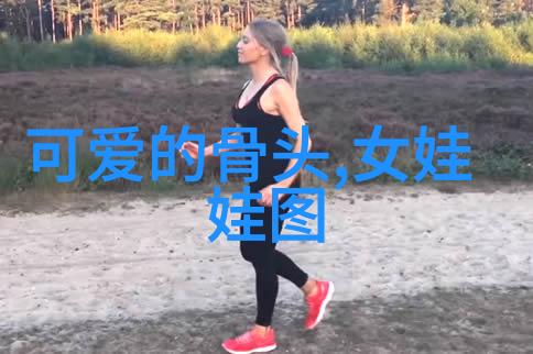 他们接吻时心中的感受是怎样的是甜蜜还是紧张呢