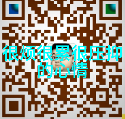 汉字的起源简短30字我来告诉你从泥板到书写器汉字演化了五千年