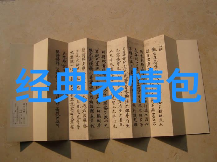 国庆七天六夜旅行指南让我们一起重温祖国之美