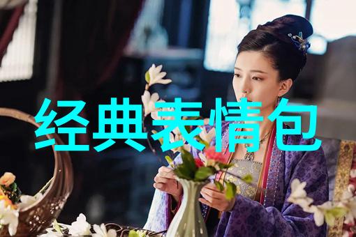 创意无限在日常生活中如何运用100种可爱小图案简笔画