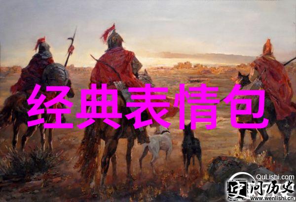 古韵悠扬诗经里阳刚大气的男孩儿名字配伴侣昵称