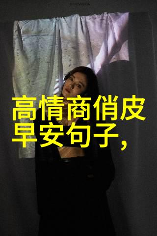 女孩卡通图像可爱的卡通少女图片