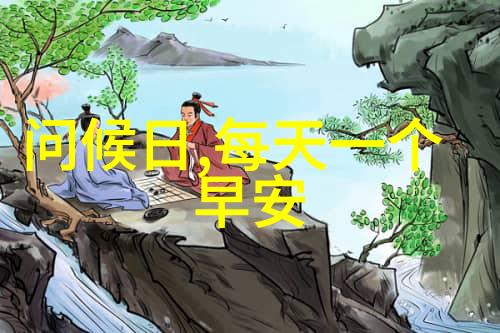 动漫女孩的魅力颜值与风格的完美融合