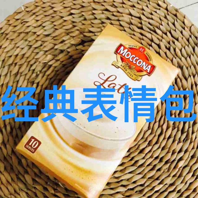 在这片充满魔法的世界里你是否曾遇见过一位女生她的头像如同清晨的第一缕阳光温暖而又迷人