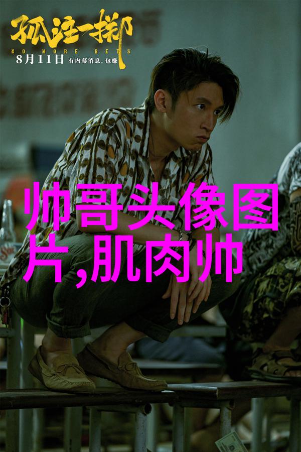 于正看浪姐3新闻后 呼吁对女演员改年龄包容
