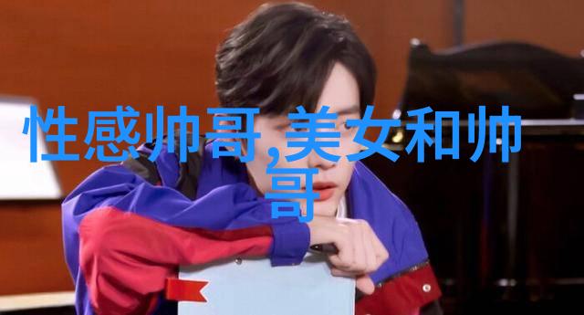 日本明星我亲眼见证的那场亚洲偶像盛宴